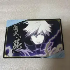 【未使用品】 銀だこ×呪術廻戦 限定コラボカード ▪︎ 五条 悟