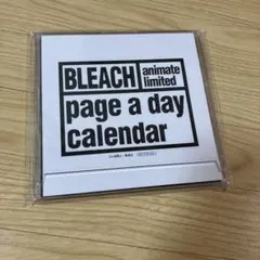 BLEACH アニメイト特典 カレンダーのサムネイル