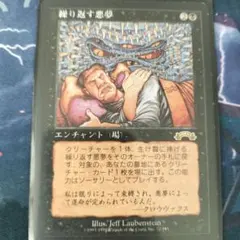 Item thumbnail for item 956ae9fa-bf92-4668-bb3d-e6e68a9bc254