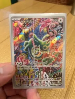 カクレオン AR MEGA 拡張パック ストームエメラルダ キラ 088/076