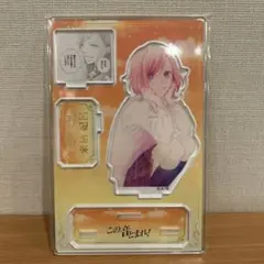 あ*ん様 この音とまれ アクリルスタンド JUMPSQ当選品　非売品 未開封品 ジャンプSQ. 当選 この音とまれ アクリルボード アクリル