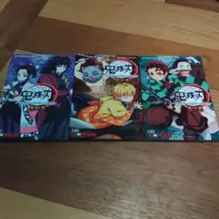 Item thumbnail for item c550e7d5-1bed-408d-b0c6-473ddc7595f2