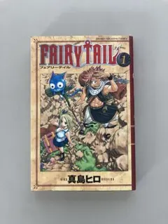 フェアリーテイル ほぼ全巻 初版帯付き　多数　特装版 fairy tail DVD付き FAIRY TAIL（55）特装版』（真島 ヒロ）｜講談社
