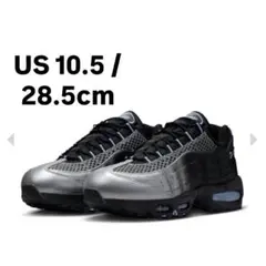 Palace Skateboards × Nike Air Max 95