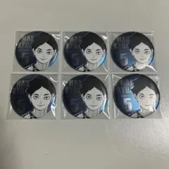 ゆ*ゆ様 ハイキュー　デコレクション缶バッジ　赤葦　ファンパーク