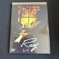 Ray/レイ('04米)〈2006年1月31日までの期間限定出荷〉