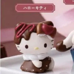 新品サンリオキャラクターズ Chocolate Doll ハローキティ