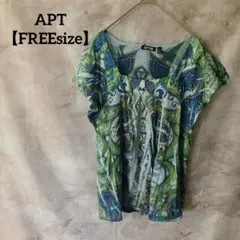 Item thumbnail for item c096cc38-89f0-4ebd-b94d-be78aafee4c2