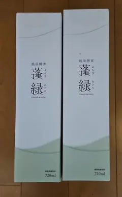 蓬緑(越後酵素)　2本