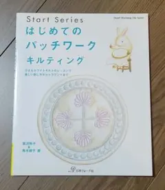 Item thumbnail for item 8efccb37-ef26-42c1-a6e8-5fcf098706ca