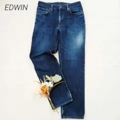 エドウィン　レギュラーストレートデニム　М　日本製　紺　ジーンズ　ED503