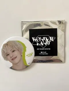 treasure ジェヒョク 缶バッジ WONDERLAND