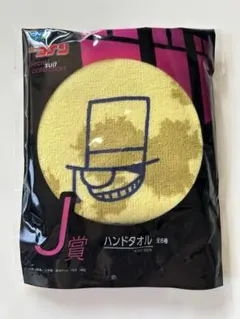 名探偵コナン 一番くじ 怪盗キッド ハンドタオル 新品未使用 ハンカチタオル