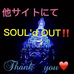 【kids ♀ 90~95cm肌着★9着Set‼️ 送料込‼️】