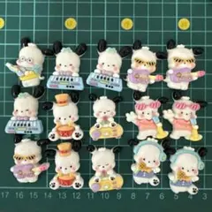 デコパーツ　プラパーツ　15個