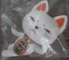 Item thumbnail for item d51faf81-527a-4b1a-a6a3-ad5ae6e4e6b4