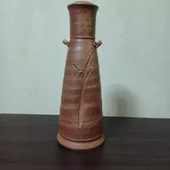 花器 花瓶 一輪挿し 耳付 壺 25cm 新品未使用 やきもののサムネイル