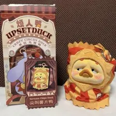 UPSETDUCK upsetduck クレイジーサーカス ブラインドボックス