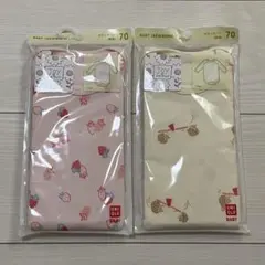 UNIQLO ベビー肌着　ボディースーツ　長袖　2枚セット　70cm