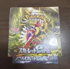 シュリンク付き】ポケモンカード スカーレットex BOX 2箱 - メルカリ