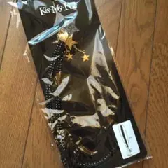 【値下げ】Kis-My-Ft2 公式ストラップ デビュー前