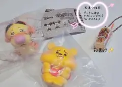 すねてマウス　ディズニーキャラクターなかないモン　ガチャ