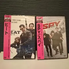 映画　HEAT(ヒート)　SPY(スパイ)　DVD
