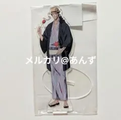 Blackish House 久世 円 グラッテ アクリルコースター ブラハ Blackish House 有償アクリルコースター 宇賀神澪 久世円 - メルカリ