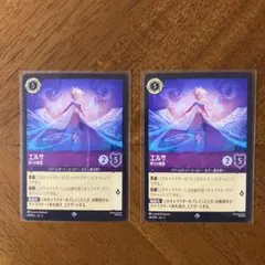 セラ ノエル プレミアムカードセット ファイナルファンタジー13-2