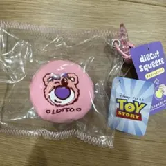 ディズニー ダイカットスクイーズ ロッツォ マカロン型 トイストーリー