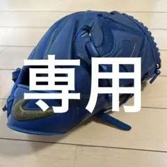 ★美品★NIKE ナイキ 一般軟式 N-FLEX GATE SYSTEM ☆美品☆NIKE ナイキ 一般軟式 N-FLEX GATE SYSTEM - メルカリ