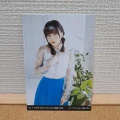 水瀬いのり　ブロマイド　B.L.T.　VOICE GIRLS　ゲーマーズ　特典