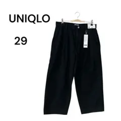 ユニクロUNIQLO【新品】 デニムタックパンツ 黒　29 UNIQLO U