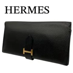 HERMES✨エルメス✨ベアンスフレ✨ヴォーエプソン急長財布✨K刻印 
