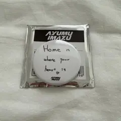 Ayumu Imazu 缶バッジ　Home