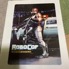 ROBOCOP/下敷き