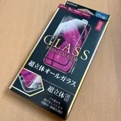 iPhone XS/iPhone Xガラスフィルム 超立体オールガラス ブラック