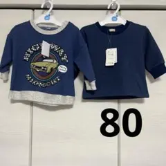 【新品】