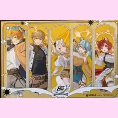 にじさんじ 8周年 特典 アニメイト ポストカード