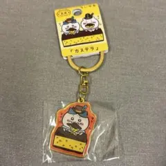 ご当地ちいかわ　長崎　カステラ　ハチワレ