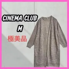 極美品　CINEMA CLUB 透かし編み　サマーニット　レース　カーディガンのサムネイル