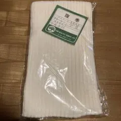 Item thumbnail for item 233bfc0e-80f7-4d59-9951-993d10f4ae23