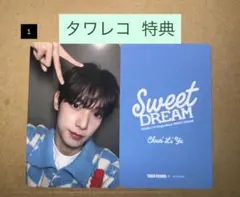 2025年最新】渋谷タワレコ チェキの人気アイテム - メルカリ