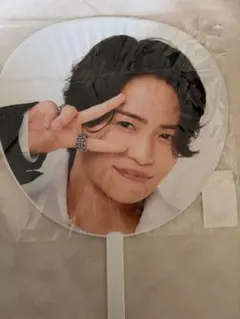 timelesz 菊池風磨 fam ジャンボうちわ