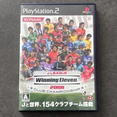 PlayStation2 テレビゲーム