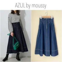 AZUL BY MOUSSY ジップアップデニムフレアスカート　フリンジ