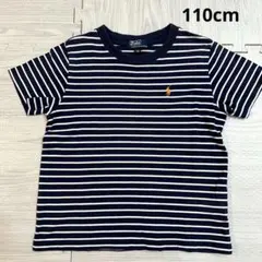 ラルフローレン キッズ Tシャツ 110 ボーダー 半袖 ポロ 刺繍オレンジ