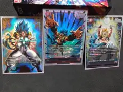 ゴジータ：BRセット