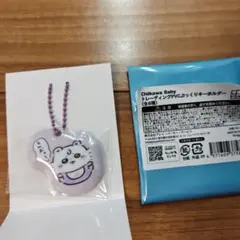 Item thumbnail for item 978c6a31-656f-47b4-a2b5-da9582eeb3a7