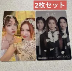 MISAMO PLAY トレカ ONCE JAPAN クリアトレカ ミナ サナ